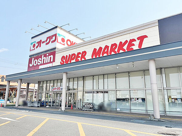 オークワ 橿原真菅店
