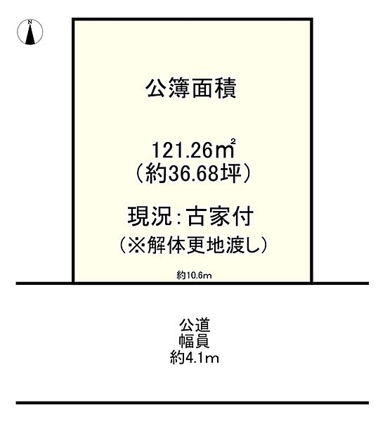 区画図：329000133776