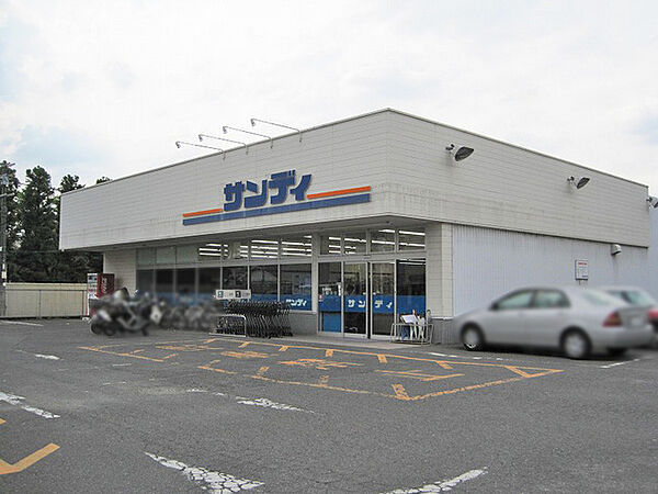 サンディ桜井店