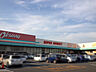周辺：オークワ 大和高田店