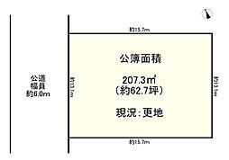 橿原市上品寺町
