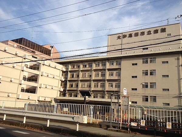 大和高田市立病院