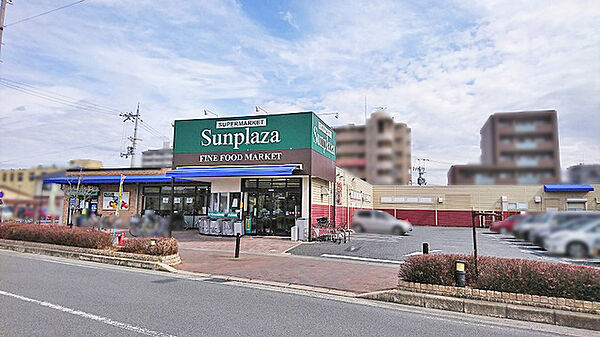 サンプラザ 大和八木店