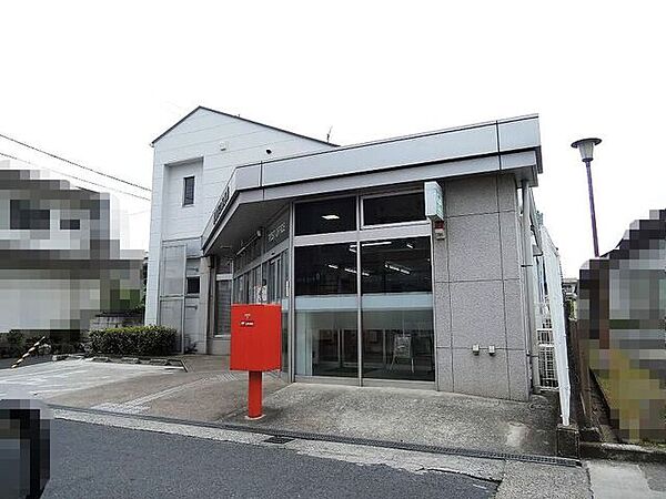 橿原新口郵便局