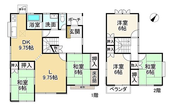 間取り：329000140896