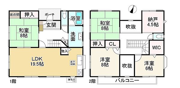 間取り：329000141135