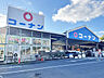 周辺：コーナン榛原店