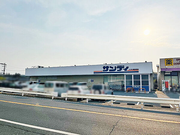 サンディ橿原神宮前