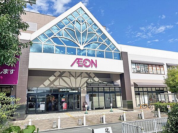 イオン桜井店