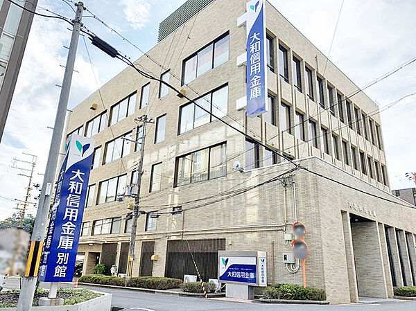 大和信用金庫 本店