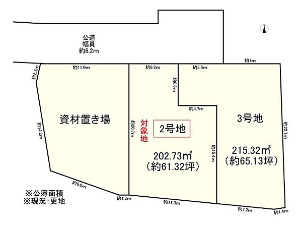 区画図：329000143636