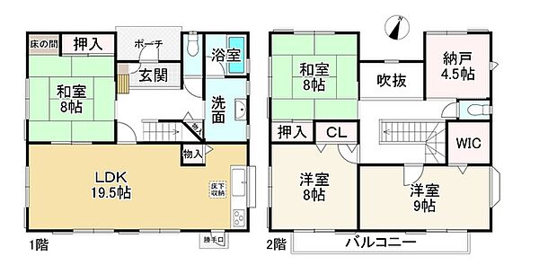 間取り：329000143754