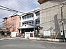 周辺：大和高田市立磐園小学校