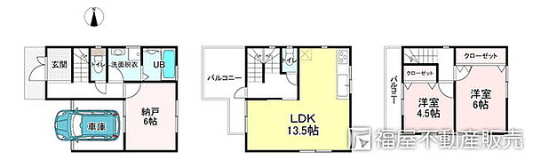 間取り：326000224828