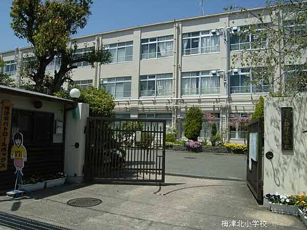 京都市立梅津北小学校