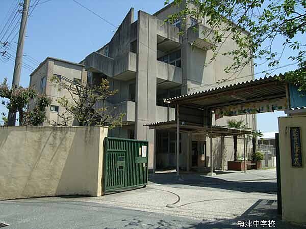 京都市立梅津中学校