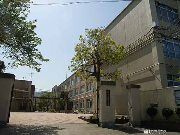 京都市立嵯峨中学校