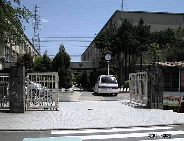 京都市立葛野小学校