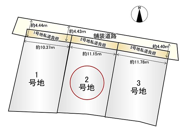 区画図：326000264353
