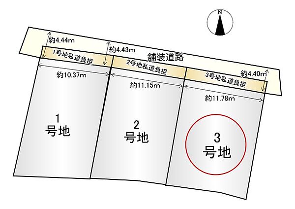 区画図：326000264351