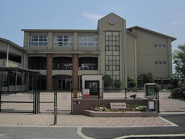 西宮市立上ヶ原小学校