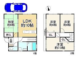 大東市寺川3丁目
