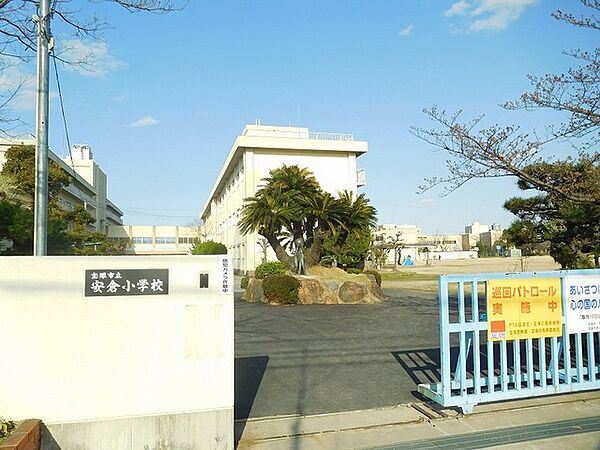 宝塚市立安倉小学校