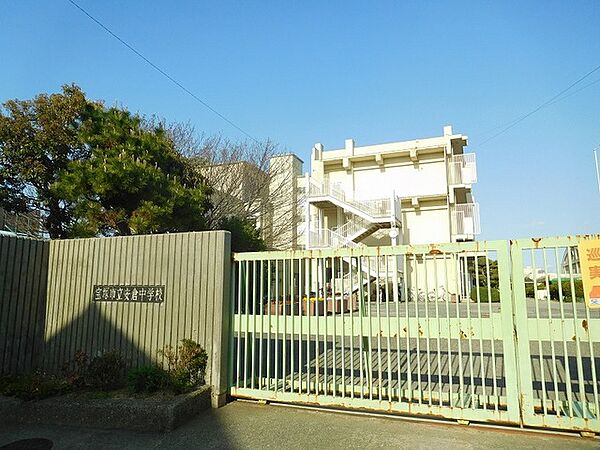 宝塚市立安倉中学校