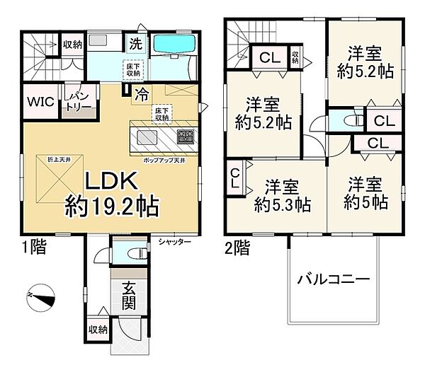 間取りを拡大表示