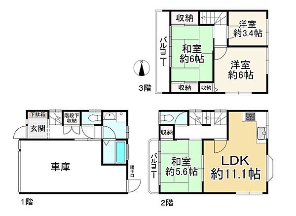 間取り：328000668558
