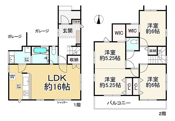 間取りを拡大表示