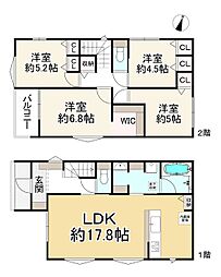 山本野里1丁目