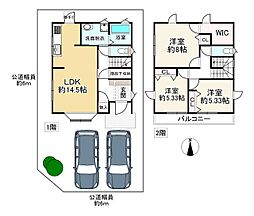 桜井市大字阿部