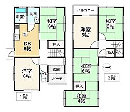 奈良県奈良市四条大路2丁目