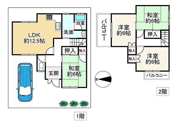 間取り：329000123995