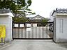 周辺：奈良市立鼓阪小学校