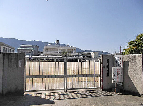 葛城市立新庄小学校