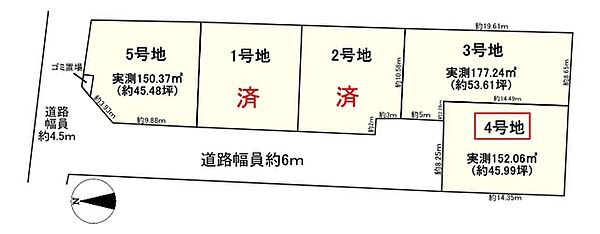 区画図：329000130805