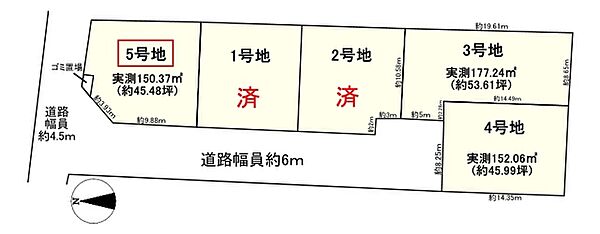 区画図：329000135974