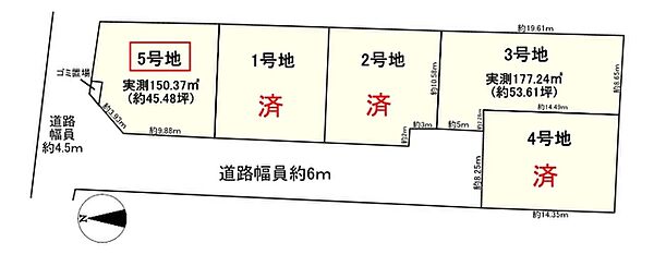 区画図：329000139117