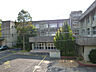 周辺：平群町立平群南小学校