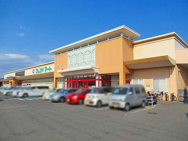 フレンドマート伊勢田店