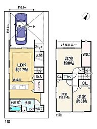 宇治市小倉町山際の一戸建て