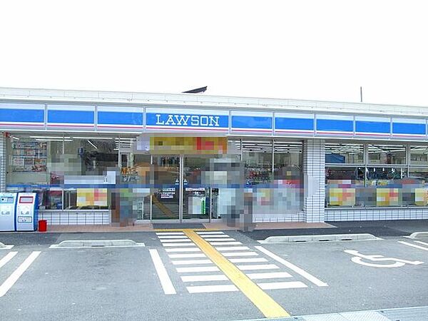 ローソン宇治木幡平尾店