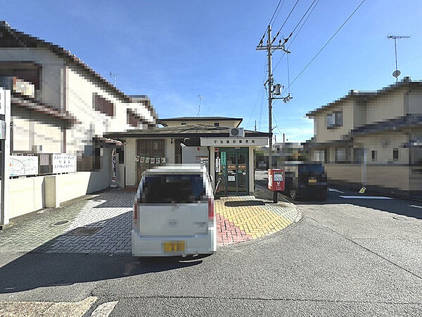 宇治蔭田郵便局