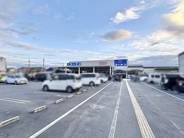 ホームセンターコーナン久御山南店