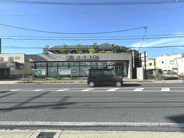 京都銀行久御山町支店