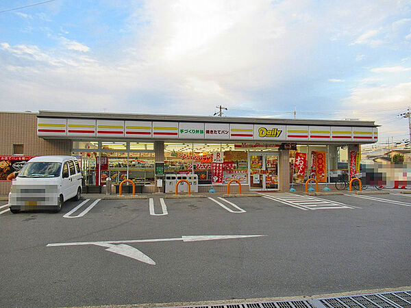 デイリーヤマザキ宇治槙島店
