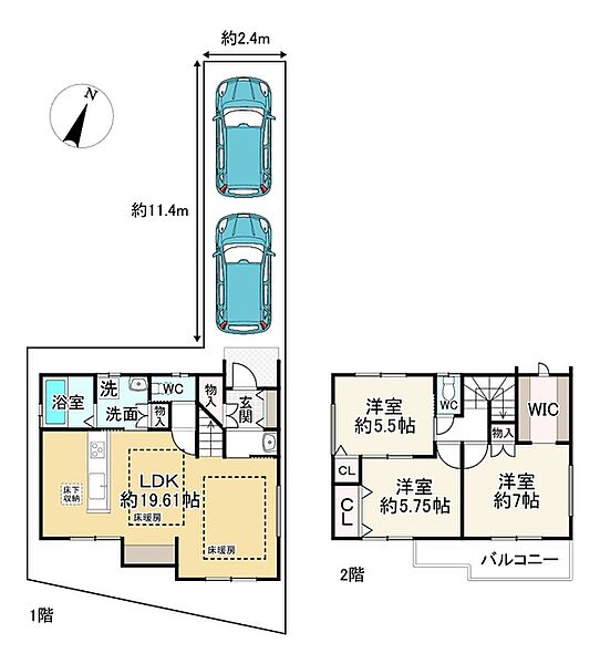間取り：326000248739