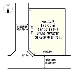 JR奈良線 新田駅 徒歩8分